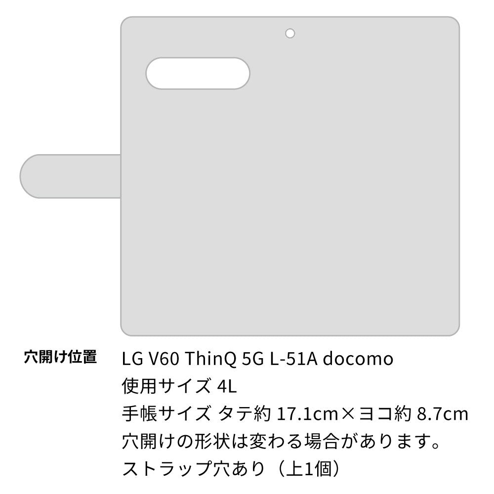 LG V60 ThinQ 5G L-51A docomo Rose（ローズ）バラ模様 手帳型ケース
