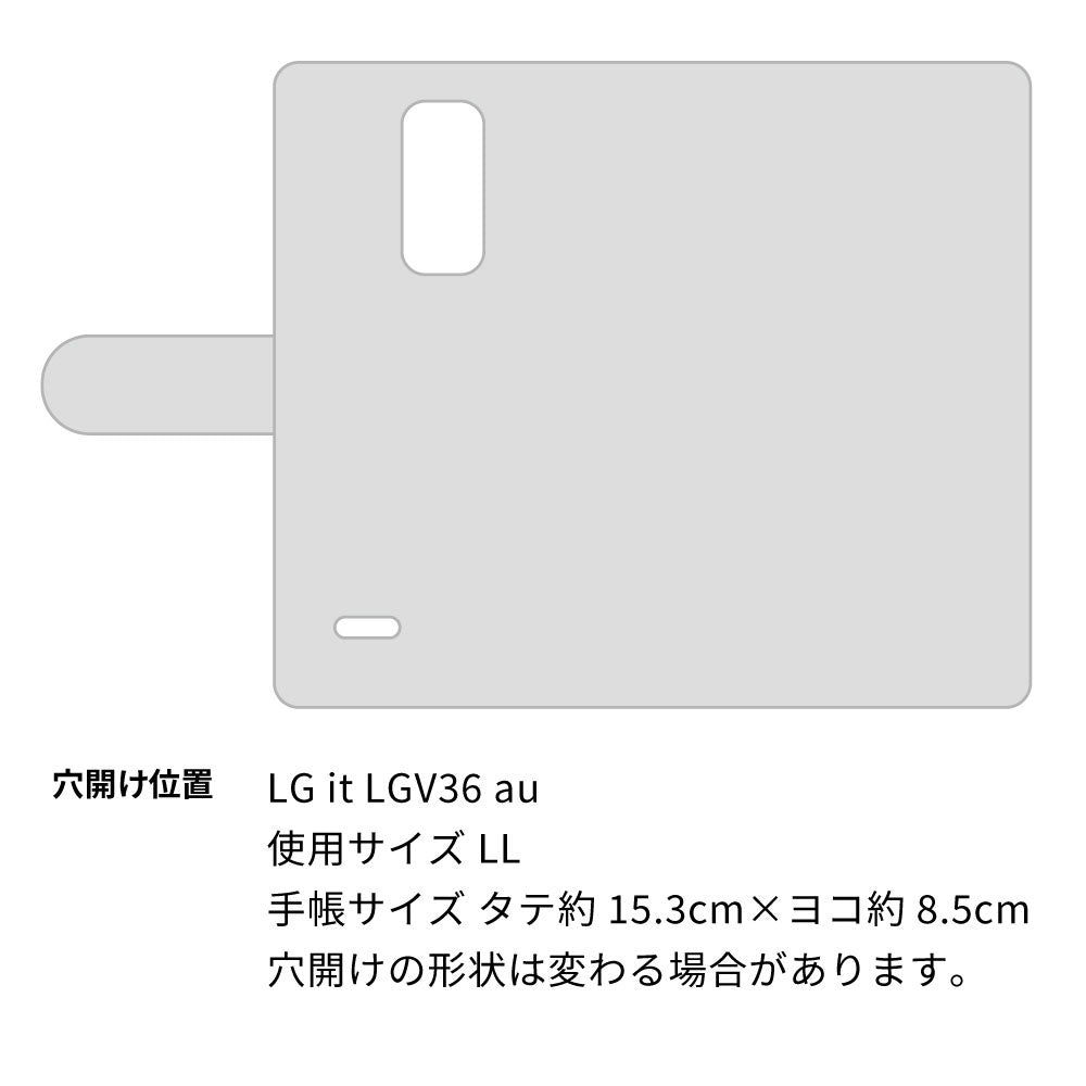 LG it LGV36 au スマホショルダー 【 手帳型 Simple 名入れ 長さ調整可能ストラップ付き 】 耐衝撃