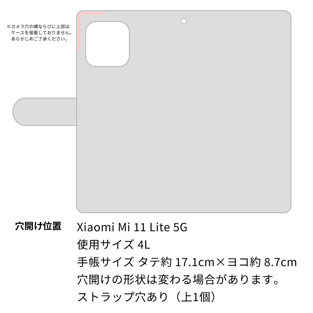 Mi 11 Lite 5G フラワーエンブレム 手帳型ケース