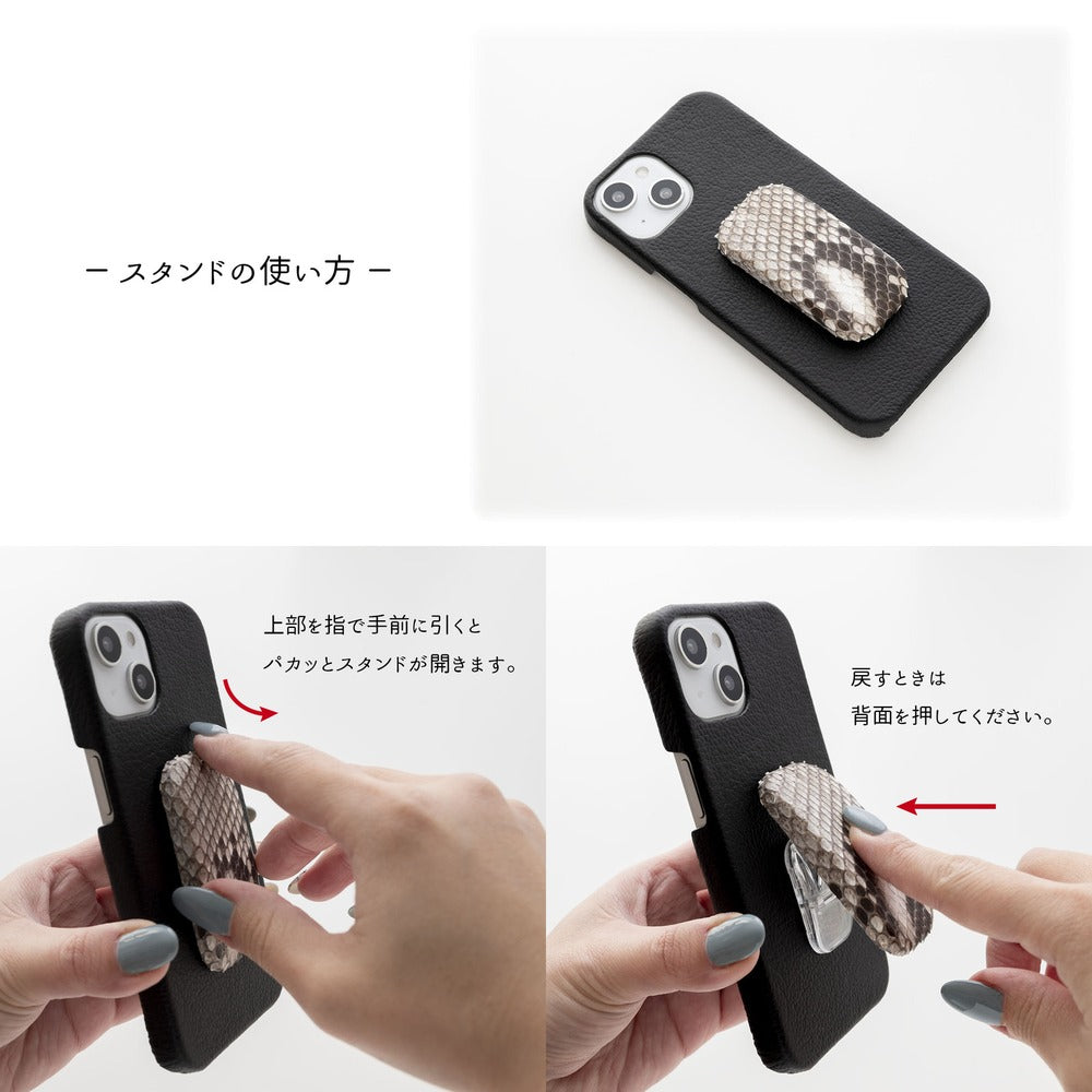 BS25K 商品画像 19