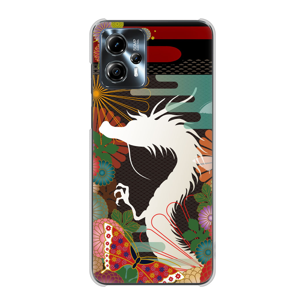 moto g13 高画質仕上げ 背面印刷 ハードケース 【635 白龍】