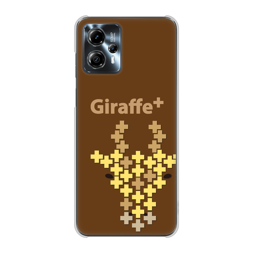 moto g13 高画質仕上げ 背面印刷 ハードケースanimal+