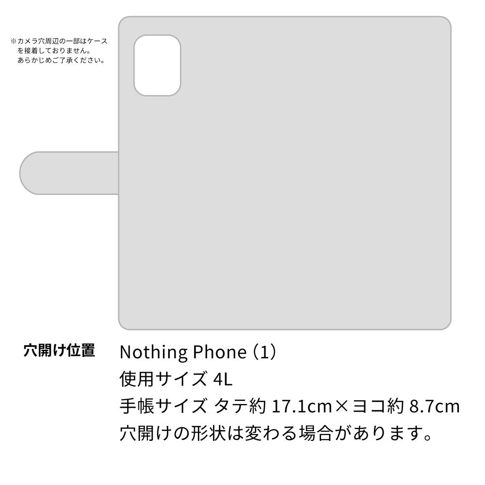 Nothing Phone(1) スマホショルダー 【 手帳型 Simple 名入れ 長さ調整可能ストラップ付き 】 耐衝撃