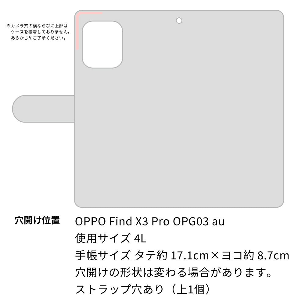 OPPO Find X3 Pro OPG03 au ローズ＆カメリア 手帳型ケース