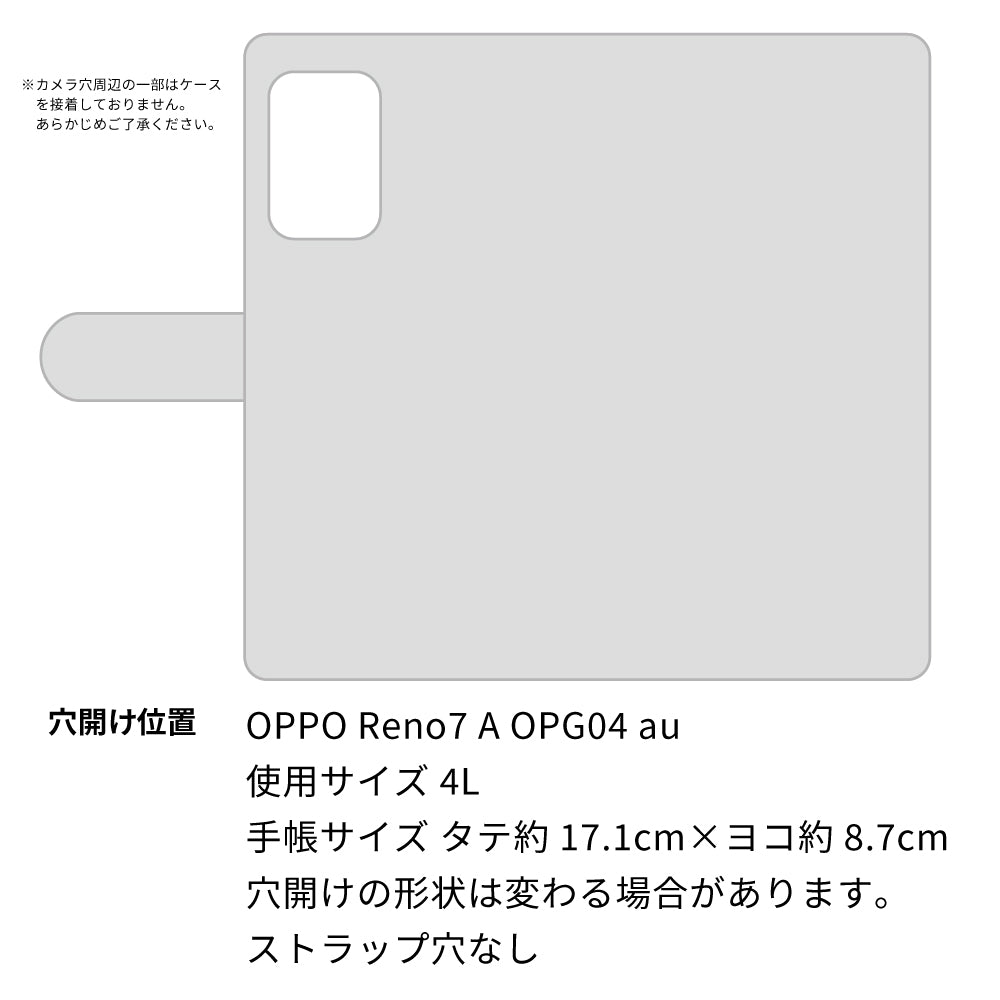 OPPO Reno7 A OPG04 au スマホショルダー 手帳型 縦向き くすみカラー スタンド機能付
