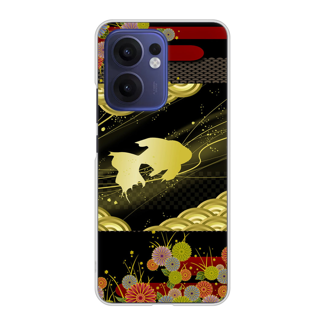 OPPO Reno13 A OPG05 UQ mobile 高画質仕上げ 背面印刷 ハードケース 【174 天の川の金魚】