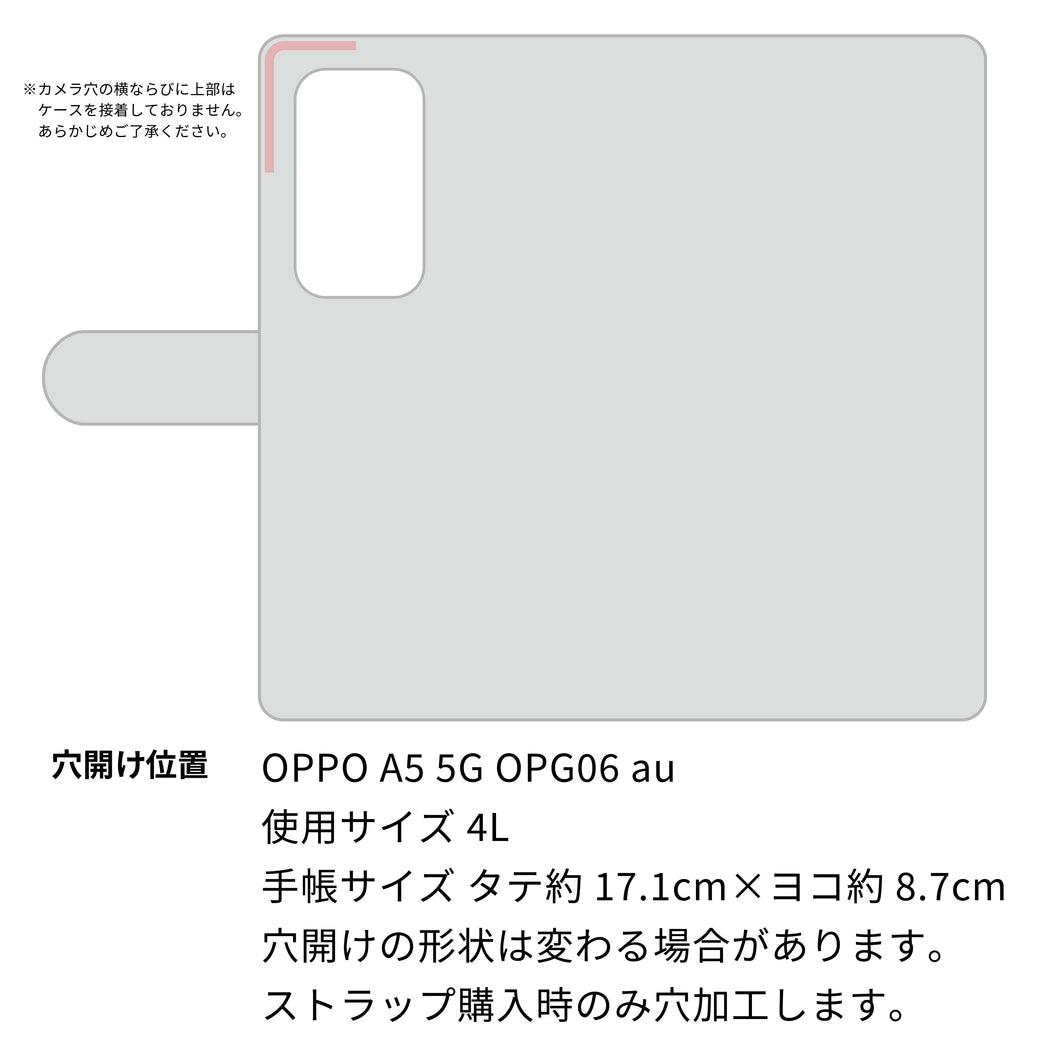 OPPO A5 5G OPG06 au スマホケース 手帳型 イタリアンレザー KOALA 本革 ベルト付き 耐衝撃