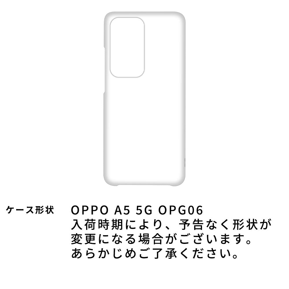 OPPO A5 5G OPG06 au 回転式ミニ財布付きスマホショルダー くすみカラー Simple 名入れ