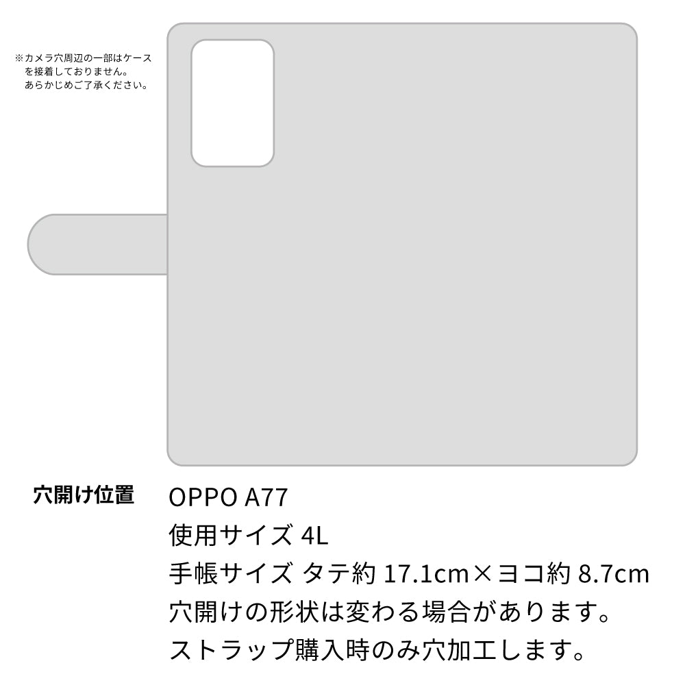 OPPO A77 天然素材の水玉デニム本革仕立て 本革ベルト 手帳型ケース 耐衝撃