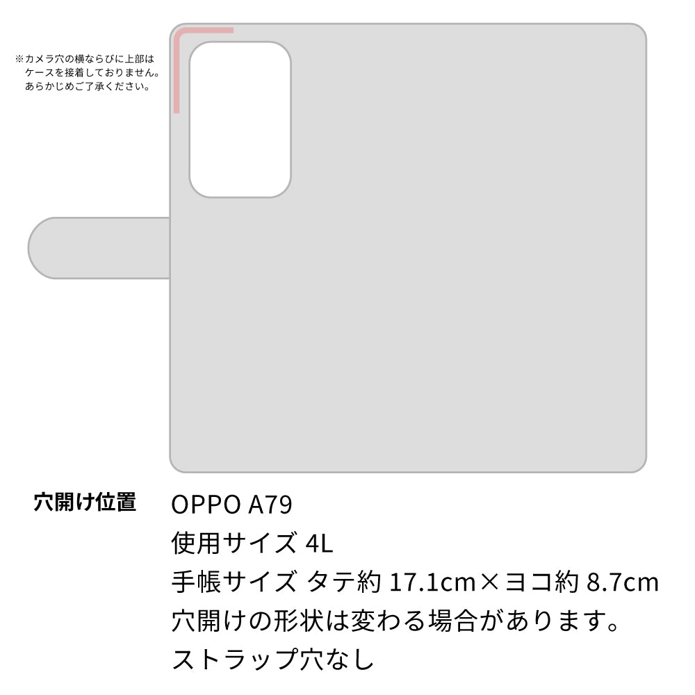 OPPO A79 5G スマホケース 手帳型 ベルト付き ベルト一体型 本革 栃木レザー Sジーンズ 3段ポケット 耐衝撃