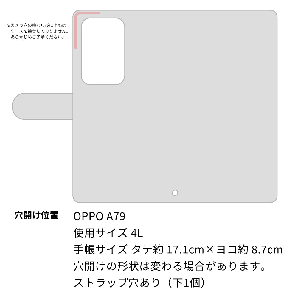 OPPO A79 5G スマホケース 手帳型 バイカラー×リボン 耐衝撃