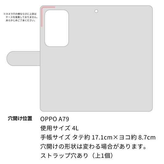OPPO A79 5G 高画質仕上げ プリント手帳型ケース ( 通常型 ) 【FD814 色鉛筆（藤浪）】