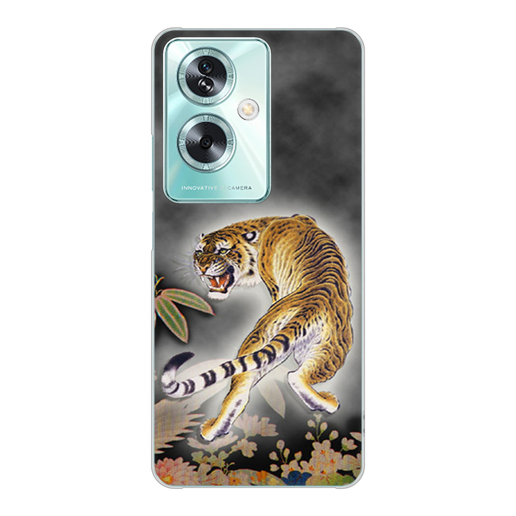 OPPO A79 5G 高画質仕上げ 背面印刷 ハードケース 【254 振り返る虎】