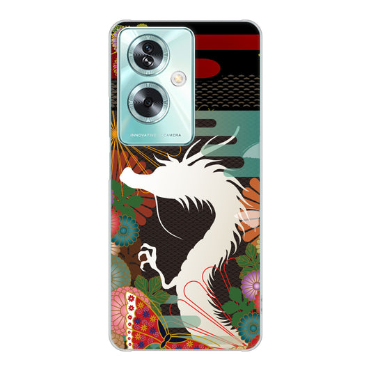 OPPO A79 5G 高画質仕上げ 背面印刷 ハードケース 【635 白龍】