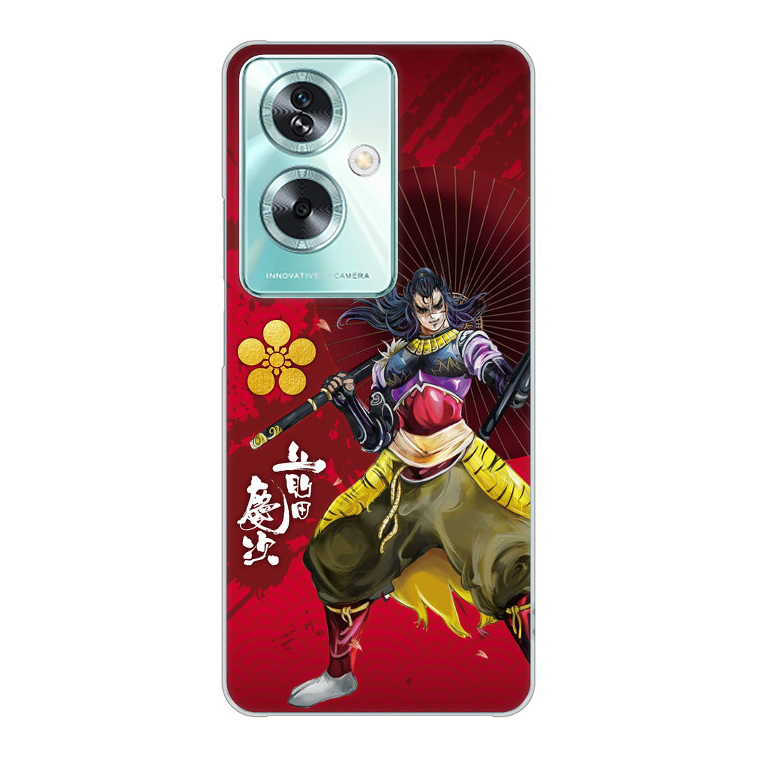 OPPO A79 5G 高画質仕上げ 背面印刷 ハードケース家紋