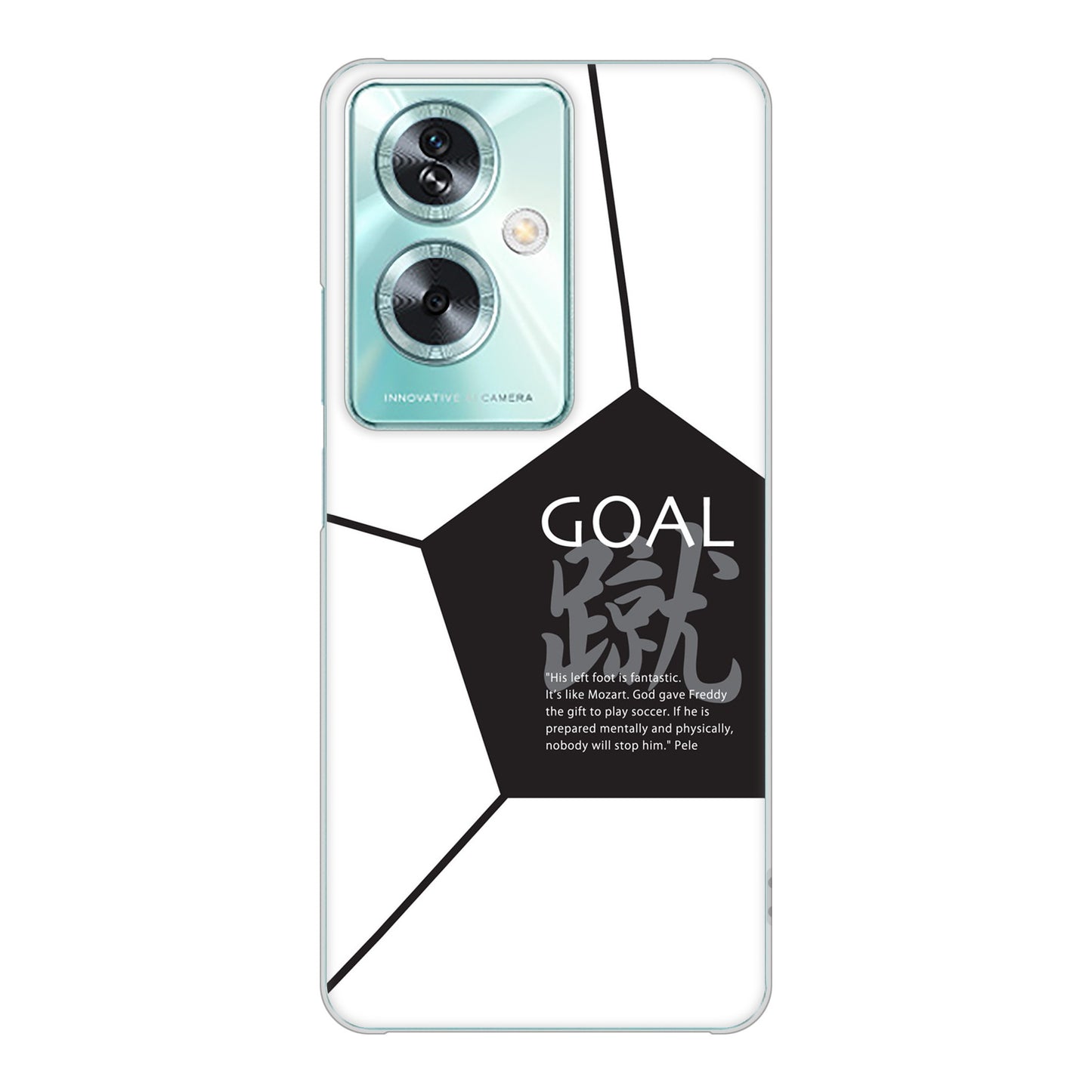 OPPO A79 5G 高画質仕上げ 背面印刷 ハードケース 【IB921 サッカーボール】