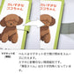 シンプルスマホ3 509SH SoftBank 絵本のスマホケース