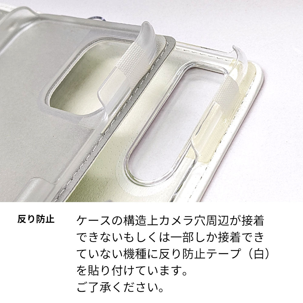 Galaxy Note10+ SC-01M docomo 絵本のスマホケース