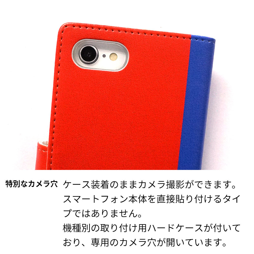 BASIO3 au KYV43 推し活スマホケース メンバーカラーと名入れ