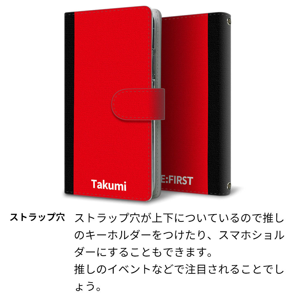 BASIO3 au KYV43 推し活スマホケース メンバーカラーと名入れ