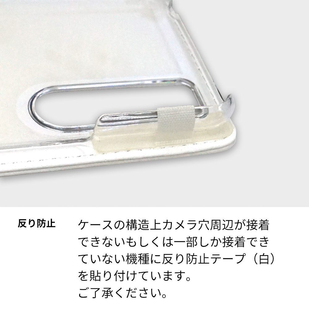 BASIO3 au KYV43 推し活スマホケース メンバーカラーと名入れ