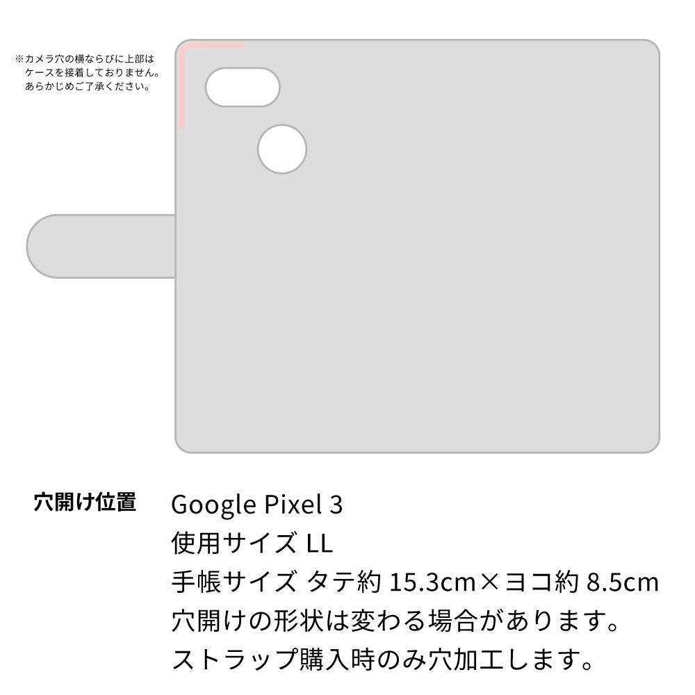 Google Pixel 3 天然素材の水玉デニム本革仕立て 手帳型ケース