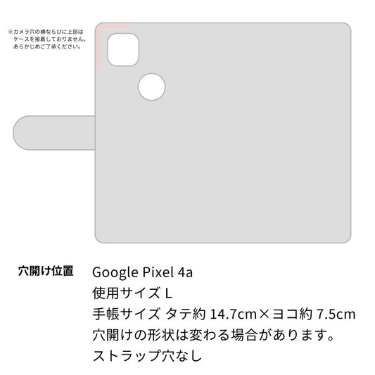 Google Pixel 4a ビニール素材のスケルトン手帳型ケース クリア
