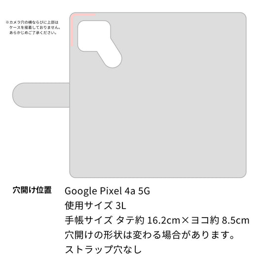 Google Pixel 4a (5G) ビニール素材のスケルトン手帳型ケース クリア