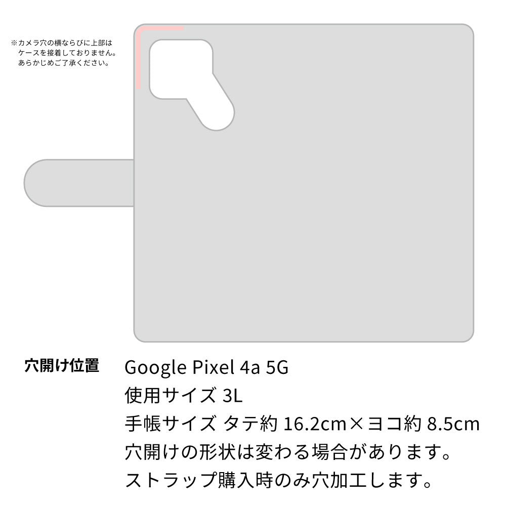 Google Pixel 4a (5G) 天然素材の水玉デニム本革仕立て 手帳型ケース