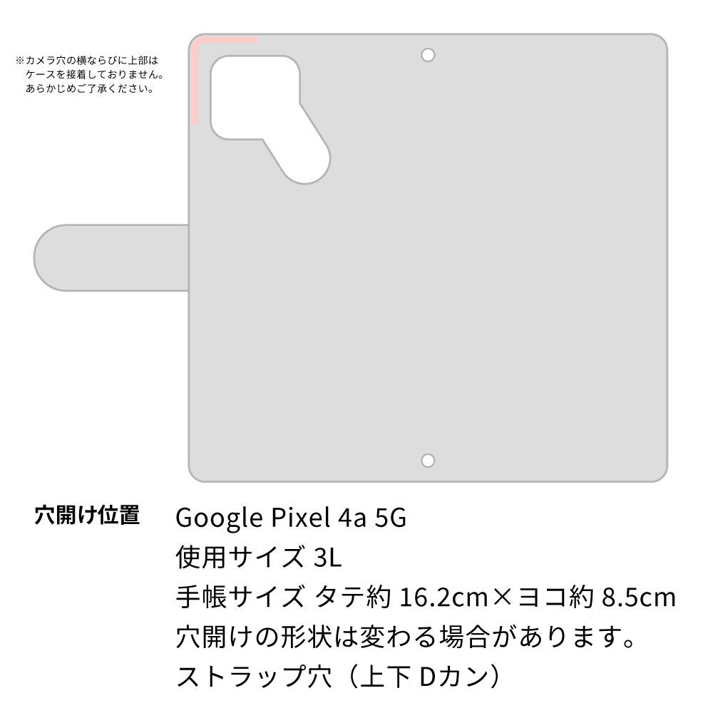 Google Pixel 4a (5G) スマホケース 手帳型 三つ折りタイプ レター型 フラワー