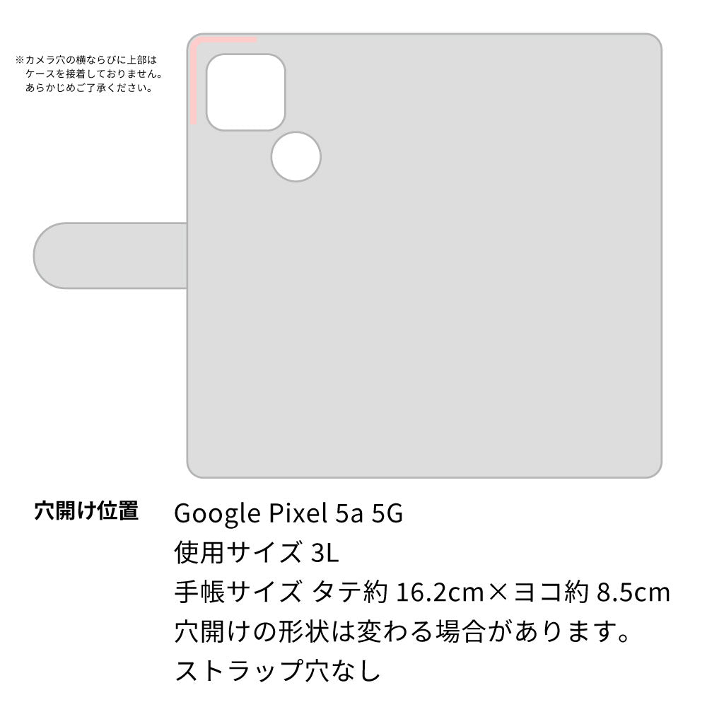 Google Pixel 5a (5G) スマホショルダー 手帳型 縦向き くすみカラー スタンド機能付