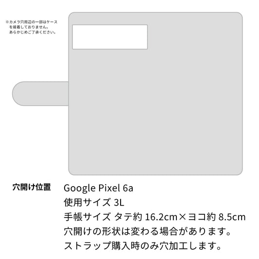 Google Pixel 6a ダイヤモンドパイソン（本革） 手帳型ケース