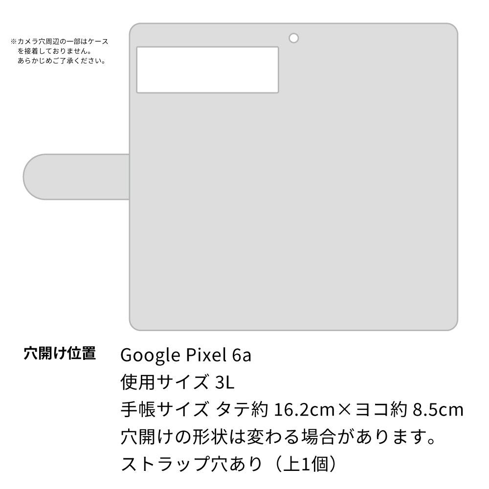 Google Pixel 6a モノトーンフラワーキラキラバックル 手帳型ケース
