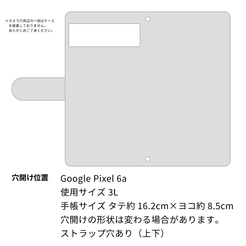 Google Pixel 6a スマホケース 手帳型 くすみイニシャル Simple グレイス
