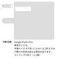 Google Pixel 6 Pro 高画質仕上げ プリント手帳型ケース ( 薄型スリム )きらめきハート