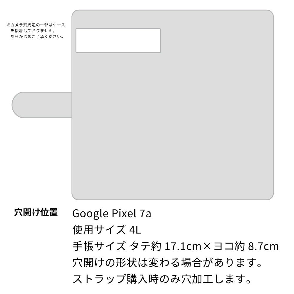 Google Pixel 7a 岡山デニム×本革仕立て 手帳型ケース