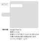 Google Pixel 7a スマホケース 手帳型 くすみイニシャル Simple グレイス