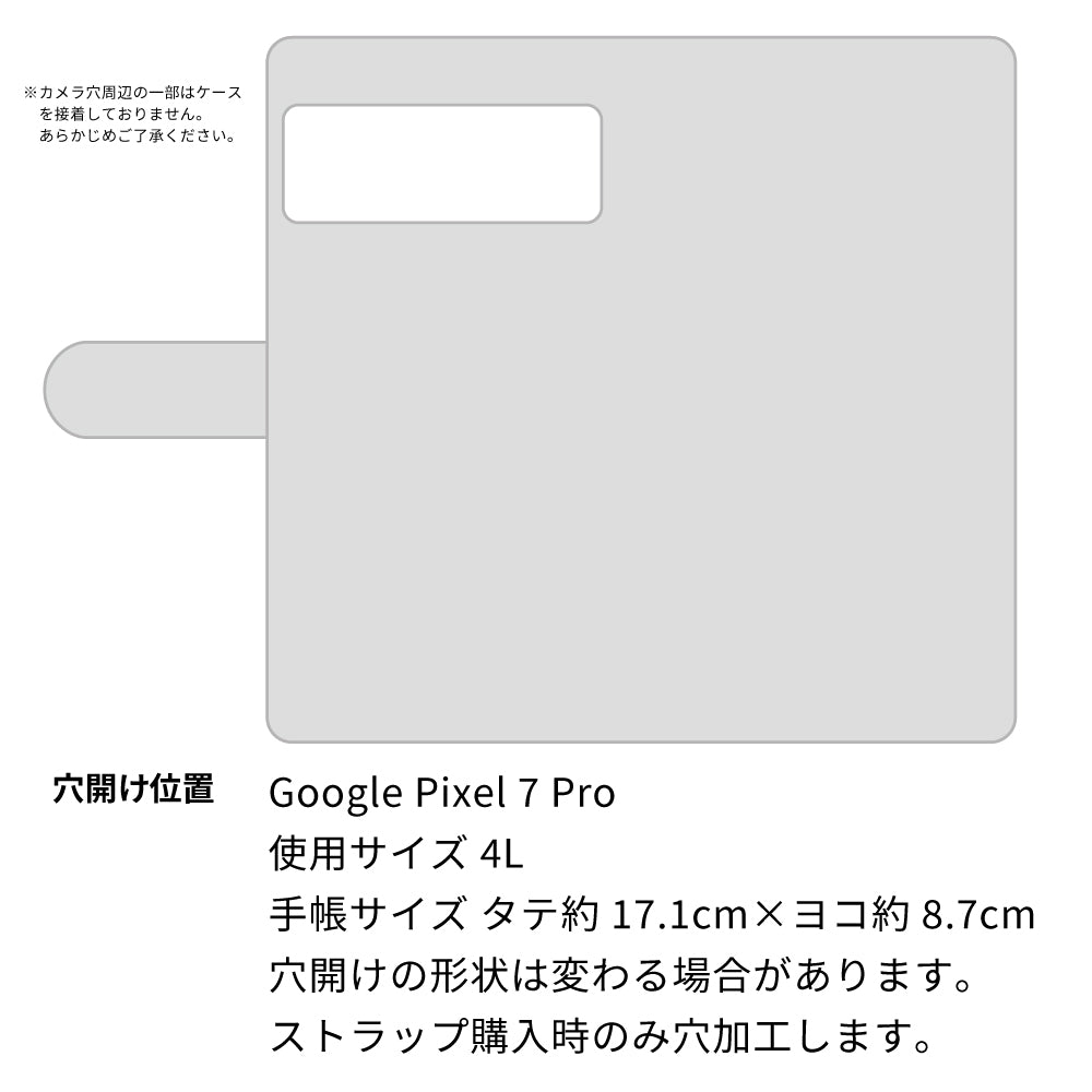 Google Pixel 7 Pro 天然素材の水玉デニム本革仕立て 手帳型ケース