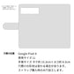 Google Pixel 8 水玉帆布×本革仕立て 手帳型ケース
