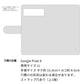 Google Pixel 8 モノトーンフラワーキラキラバックル 手帳型ケース