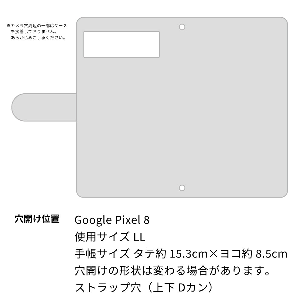 Google Pixel 8 スマホケース 手帳型 三つ折りタイプ レター型 ツートン