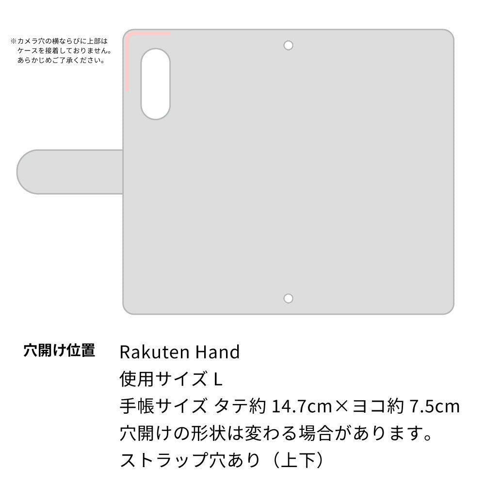 Rakuten Hand 楽天モバイル クリアプリントブラックタイプ 手帳型ケース 耐衝撃