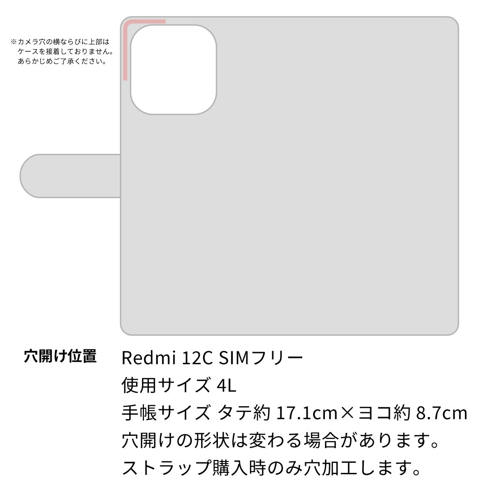 Xiaomi Redmi 12C 水玉帆布×本革仕立て 手帳型ケース 耐衝撃