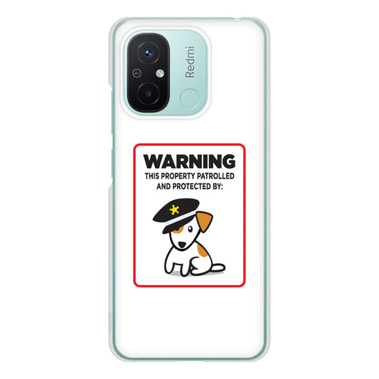 Xiaomi Redmi 12C 高画質仕上げ 背面印刷 ハードケース 【374 猛犬注意】