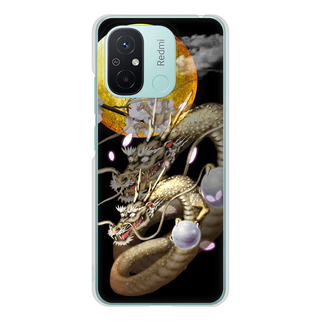 Xiaomi Redmi 12C 高画質仕上げ 背面印刷 ハードケース龍