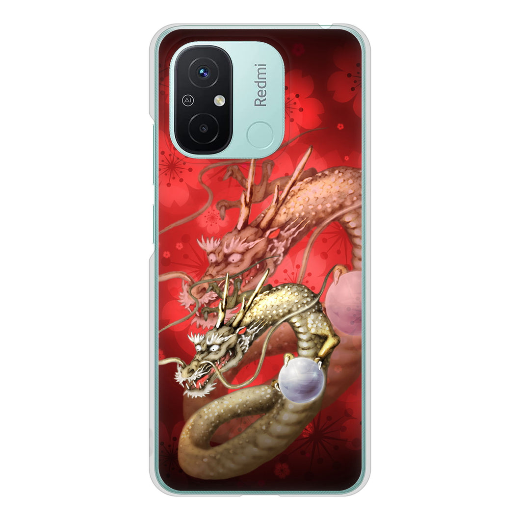 Xiaomi Redmi 12C 高画質仕上げ 背面印刷 ハードケース龍