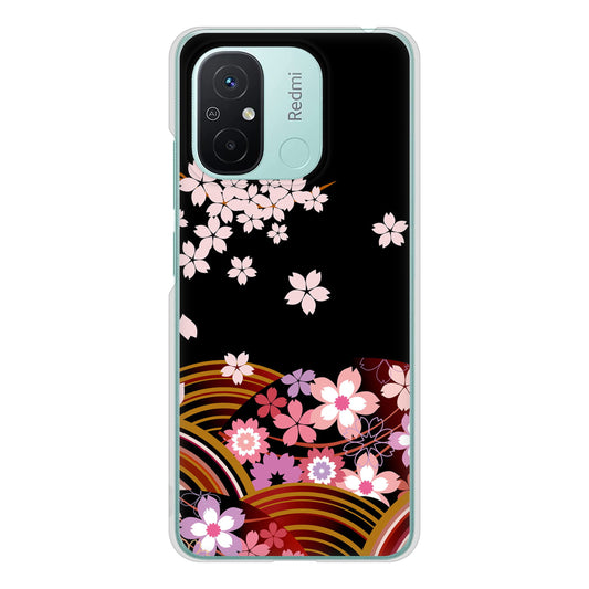 Xiaomi Redmi 12C 高画質仕上げ 背面印刷 ハードケース 【1237 和柄&筆文字・夜桜の宴】