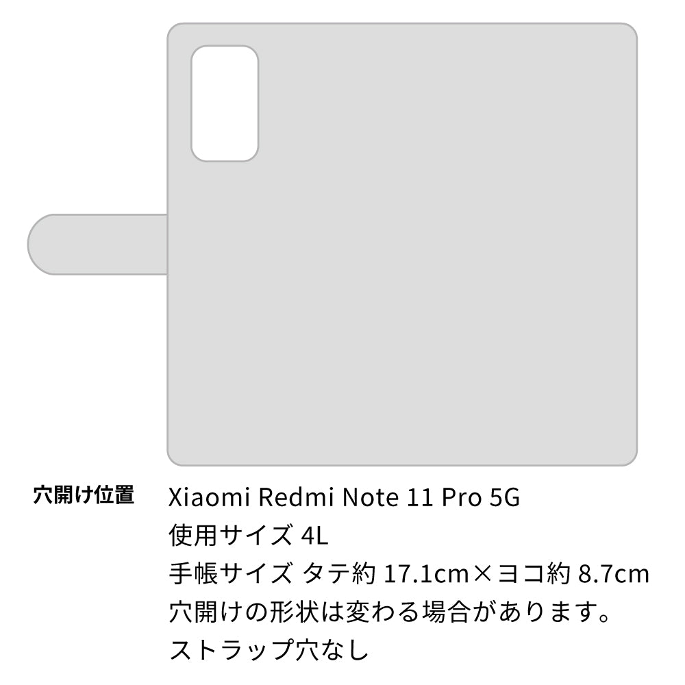 Redmi Note 11 Pro 5G スマホショルダー 手帳型 縦向き くすみカラー スタンド機能付