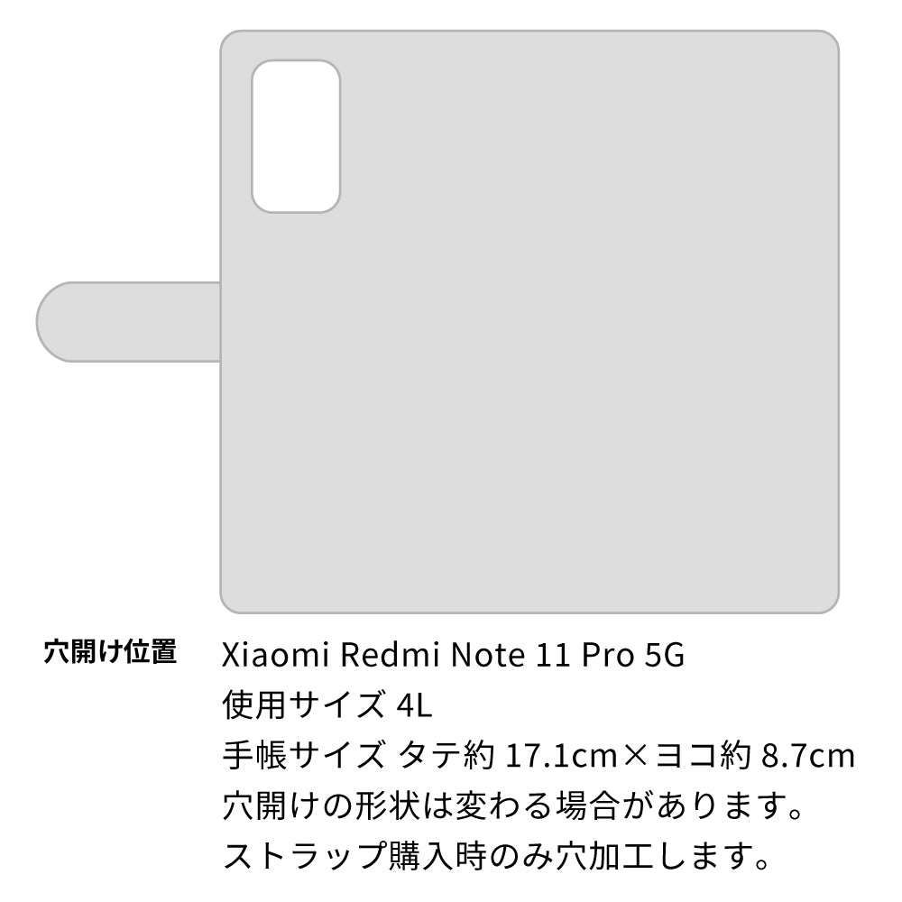 Redmi Note 11 Pro 5G 倉敷帆布×本革仕立て 手帳型ケース 耐衝撃