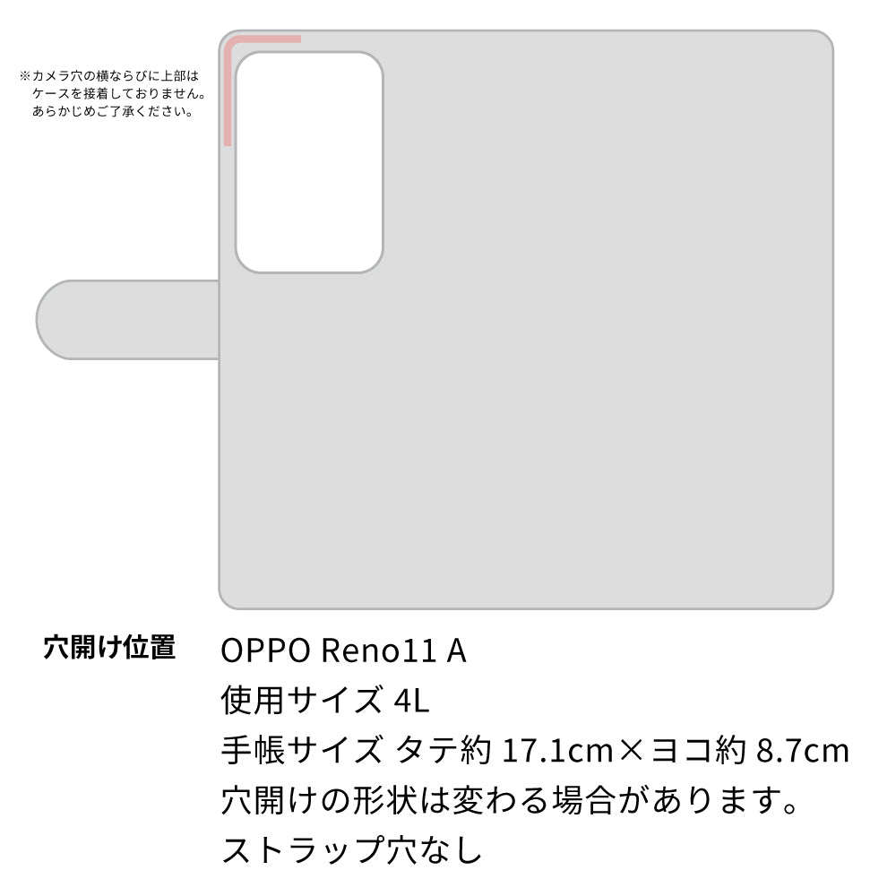 OPPO Reno11 A スマホショルダー 手帳型 縦向き くすみカラー スタンド機能付